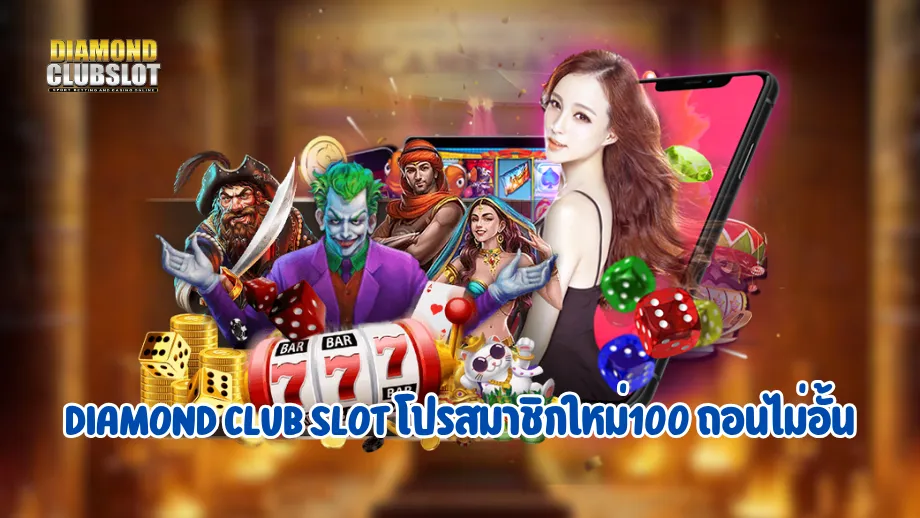 .Diamond Club slot